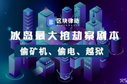 [2分钟科普下]上海工厂招工启事_哔哩哔哩